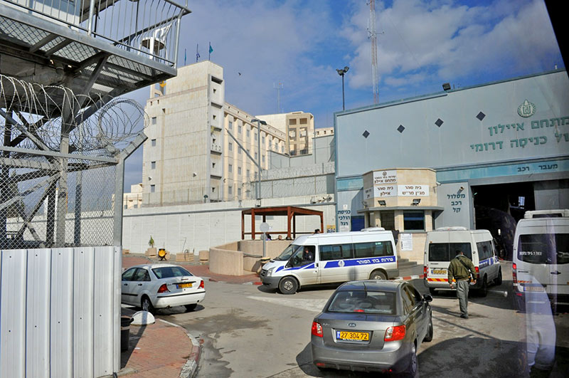 Prison Image