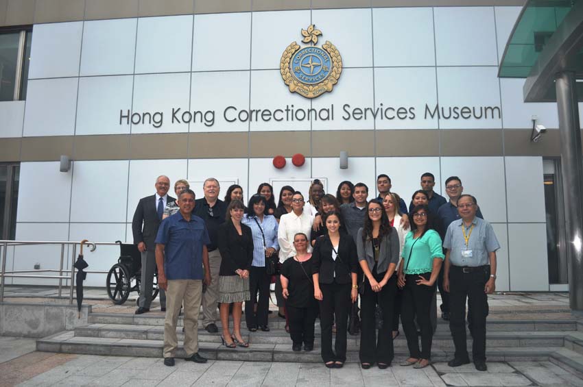 Hong Kong Correctional Services Museum 
