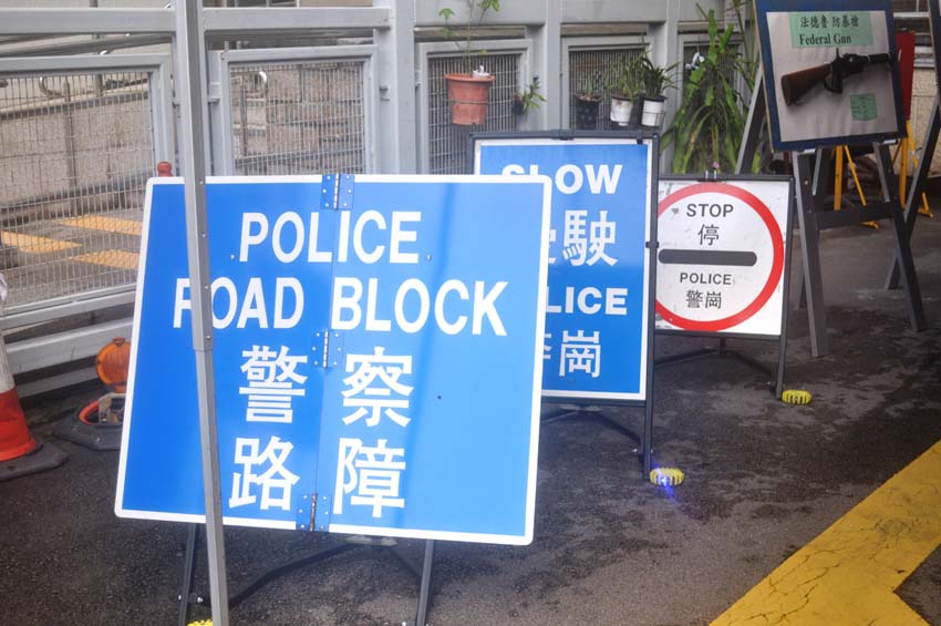Police Road Block Sign